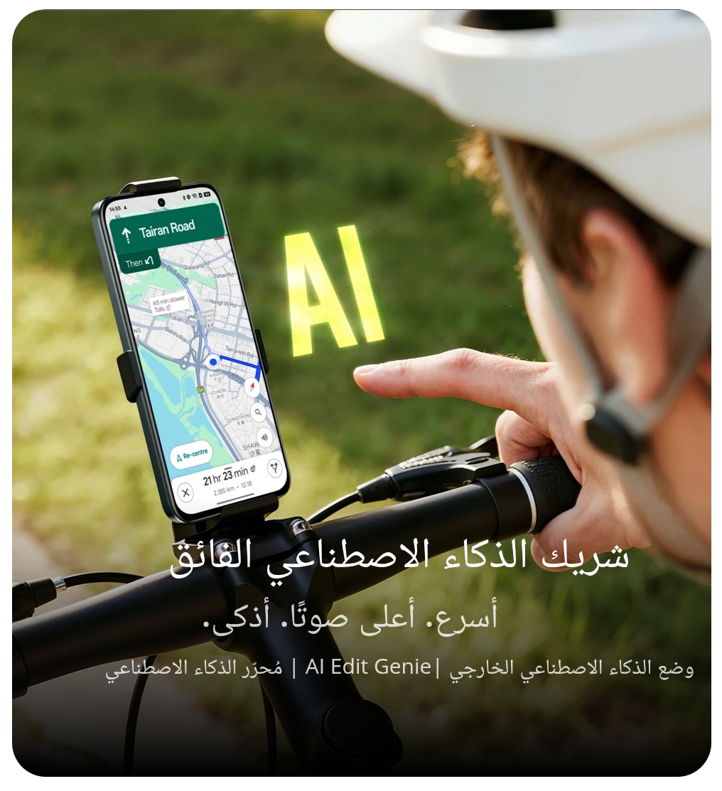 Screenshot_2026-01-31-20-47-19-00_40deb401b9ffe8e1df2f1cc5ba480b12