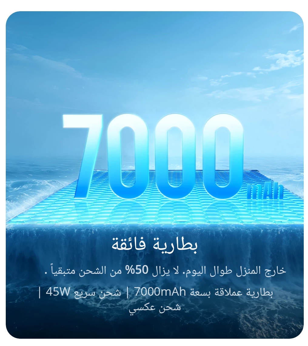 Screenshot_2026-01-31-20-47-34-15_40deb401b9ffe8e1df2f1cc5ba480b12